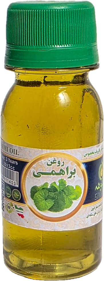 براهمی 60 میلی
